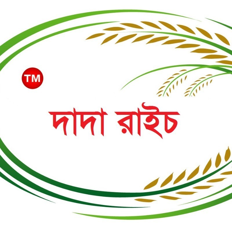 Dada Agro Foods product